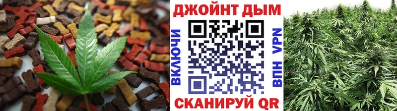 Canna-Cookies конопля  Купить  Лабытнанги 