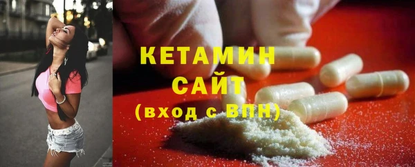 гашиш Володарск