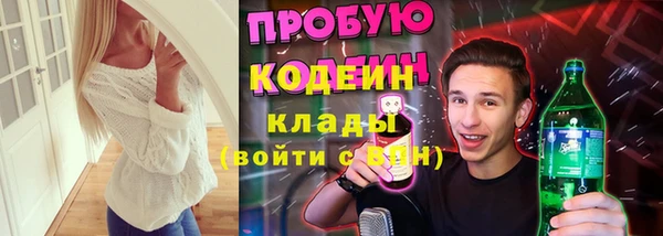гашиш Володарск