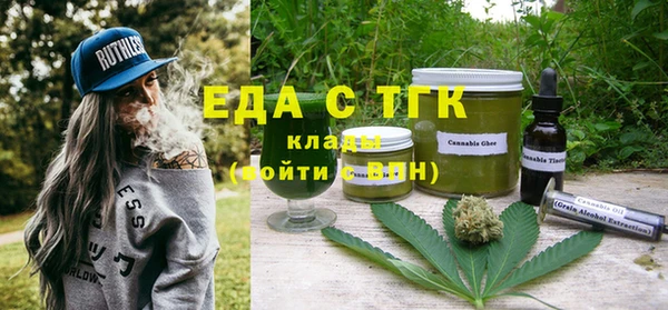 гашиш Володарск