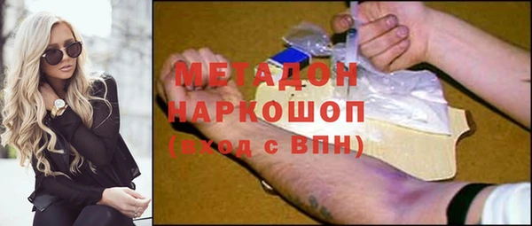 таблы Вязники