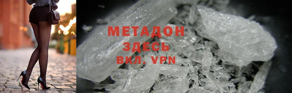ешки Волосово