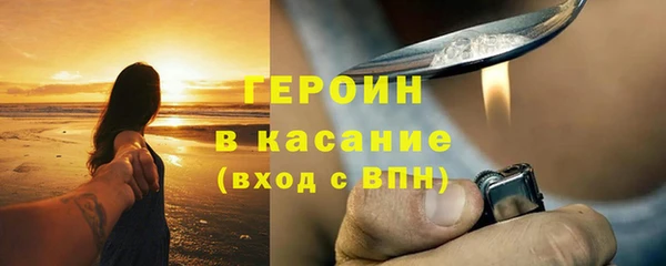 гашиш Володарск