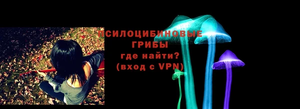 ешки Волосово