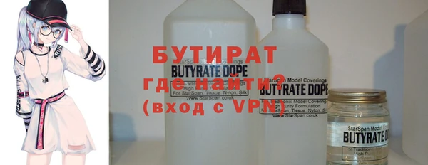гашиш Володарск
