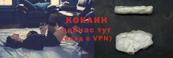 ешки Волосово