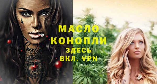 гашиш Володарск