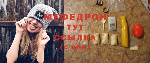 гашиш Володарск