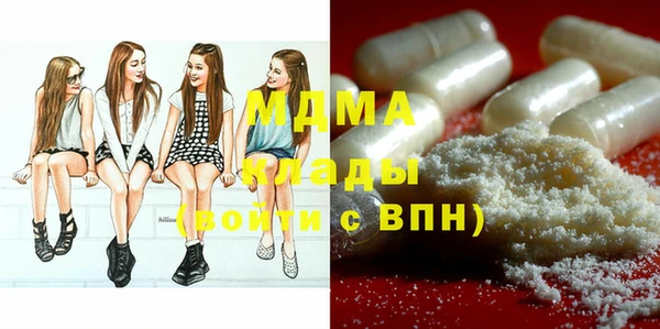ешки Волосово