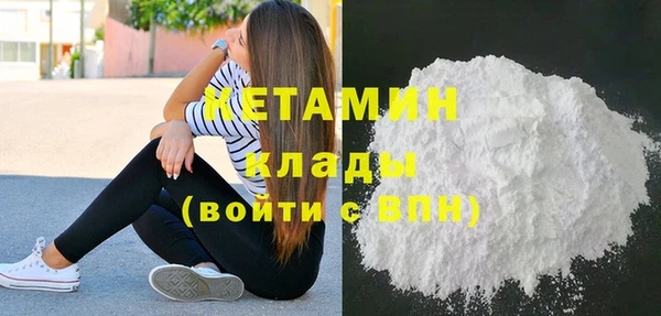гашиш Володарск