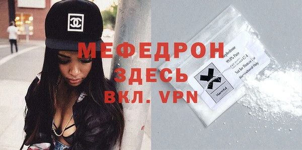 гашиш Володарск