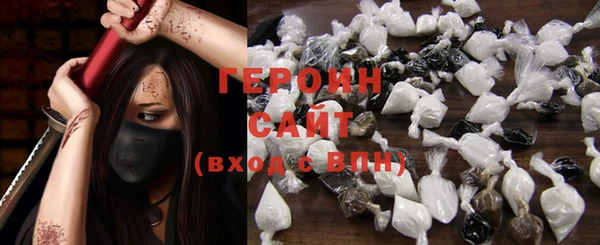 ешки Волосово