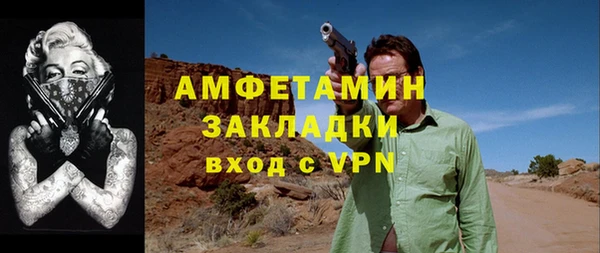 гашиш Володарск