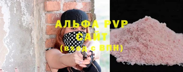 гашиш Володарск