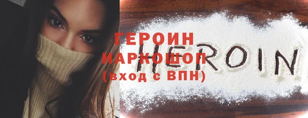 гашиш Володарск