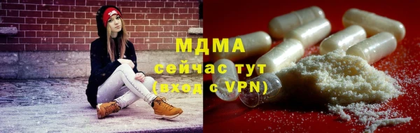 гашиш Володарск