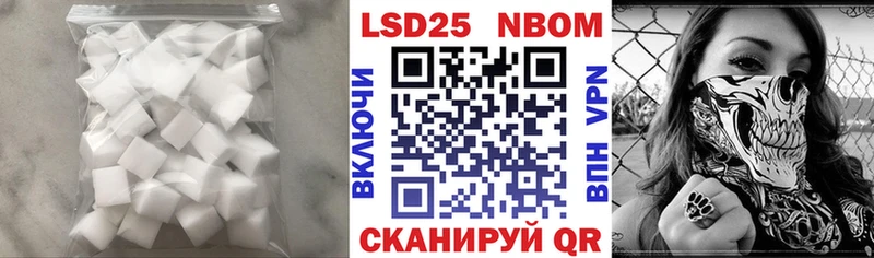 Лсд 25 экстази ecstasy  Купить  Лабытнанги 