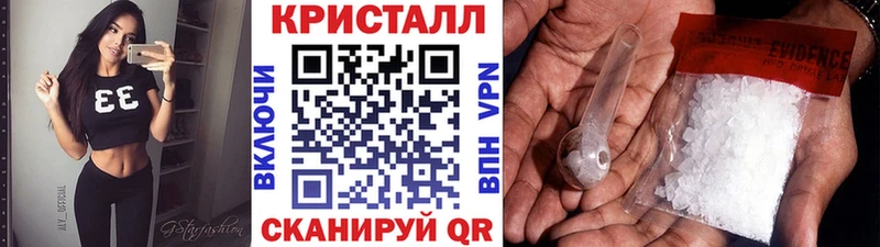 Купить закладки  Лабытнанги  Первитин витя 
